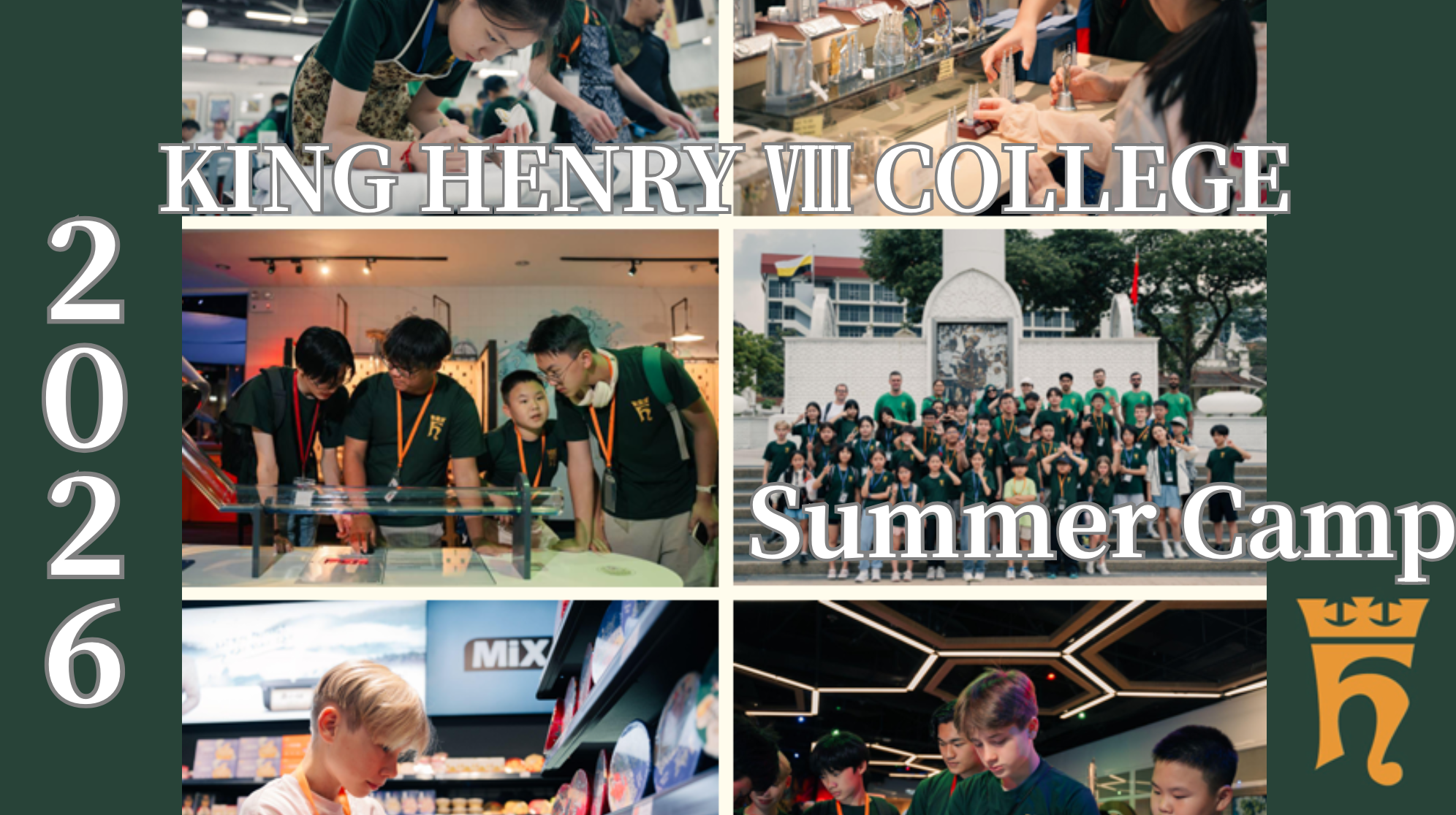 マレーシア　サマーキャンプ　2026